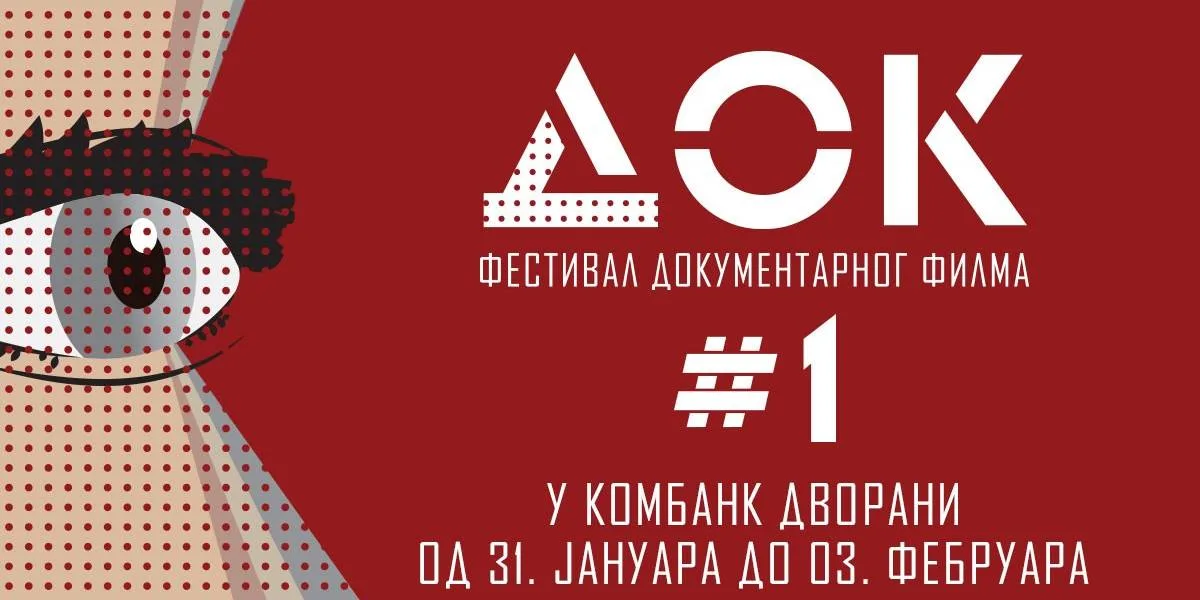 Novi festival dokumentarnog filma ДОК #1