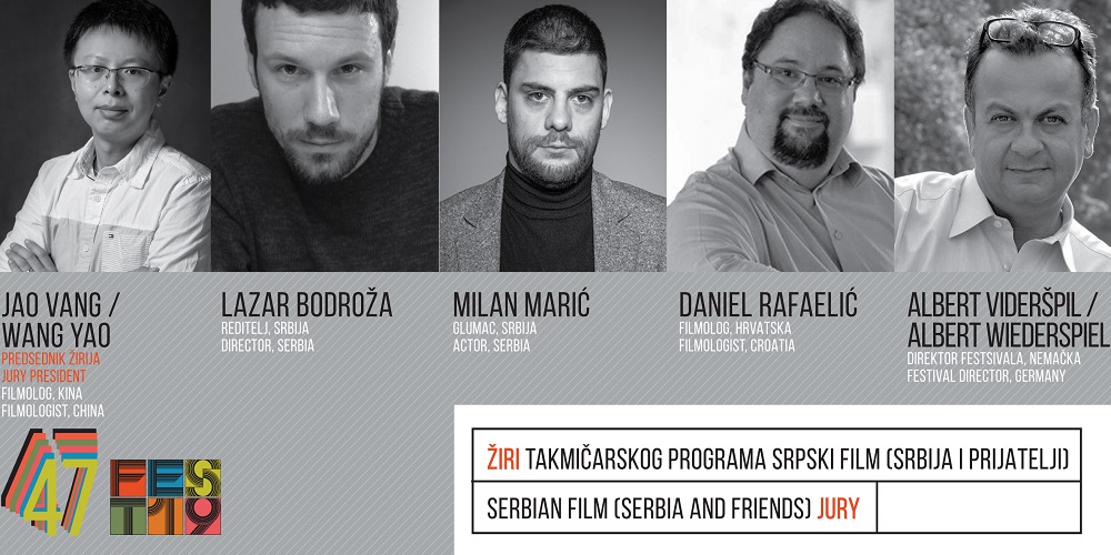 Predstavljamo vam žiri programa Srpski film (Srbija i prijatelji)