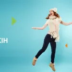 Skokni do zimskih sniženja u Šoping centar Kragujevac Plaza