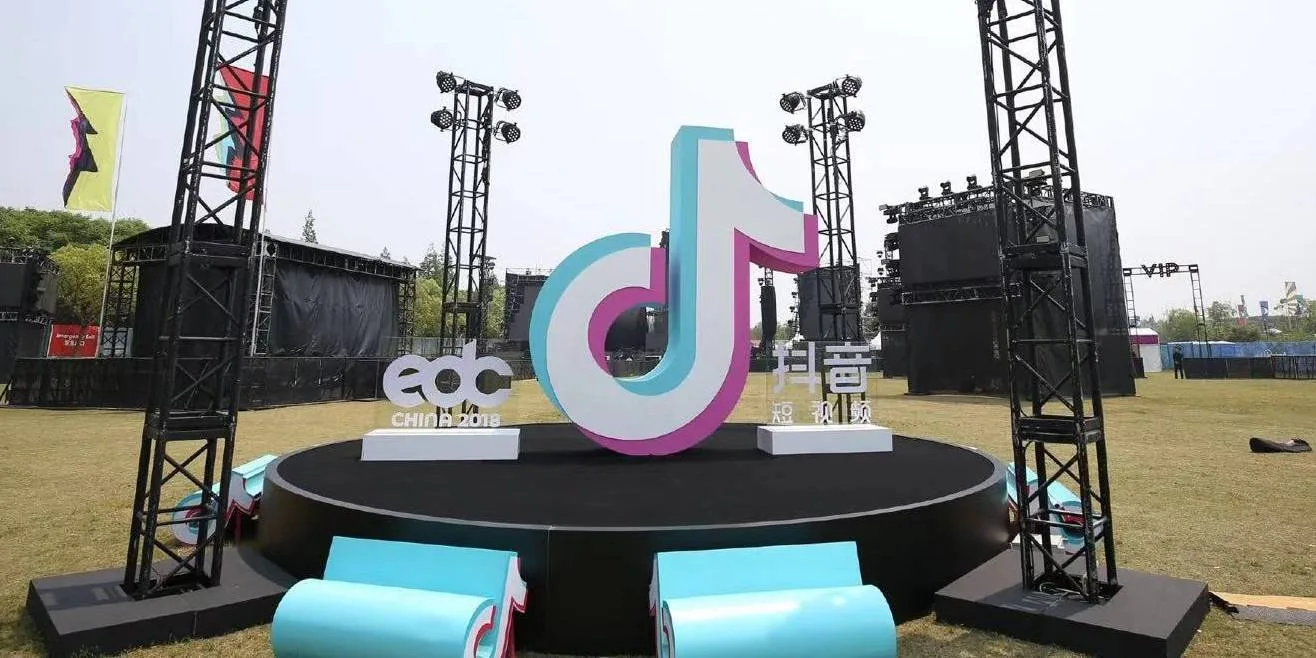 TikTok: Nova društvena mreža koja je osvojila svet