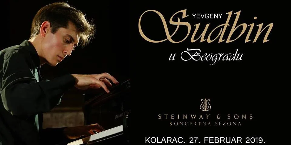 Koncert pijaniste Jevgenija Sudbina na Kolarcu
