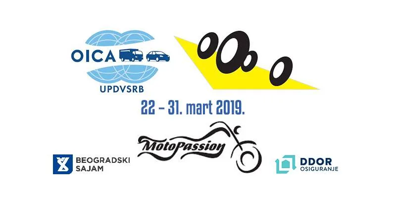 54. Međunarodni salon automobila