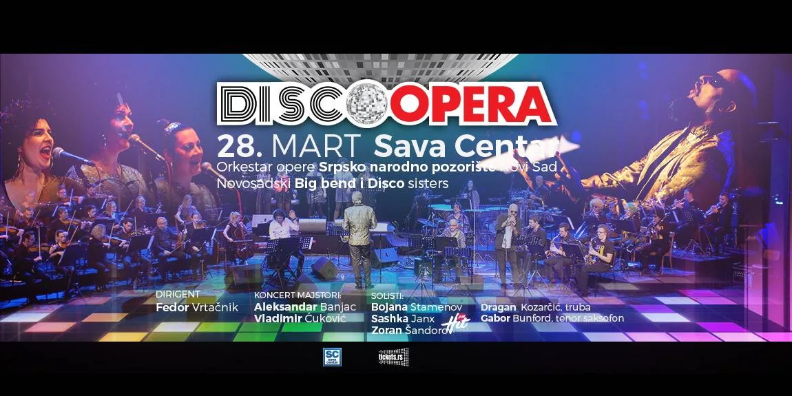 Disco opera u Sava Centru
