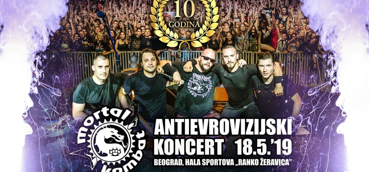Antievrovizijski koncert benda Mortal Kombat u Hali sportova