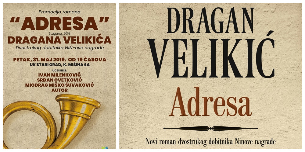 Promocija romana „Adresa” Dragana Velikića u UK Stari grad