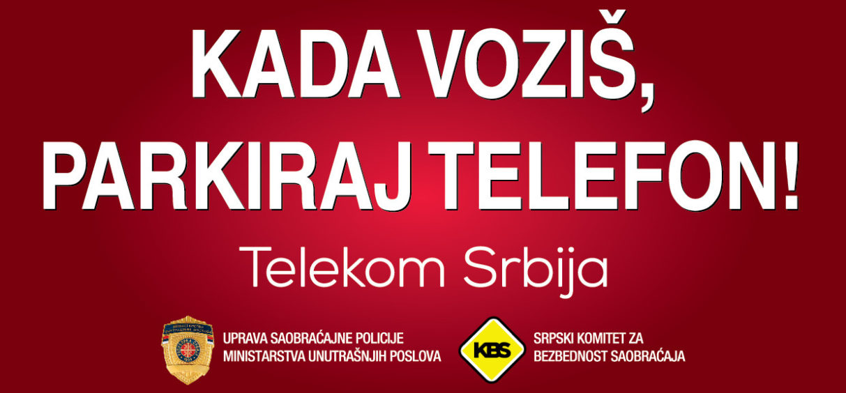 Dan bez mobilnog telefona u Srbiji