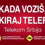 Dan bez mobilnog telefona u Srbiji