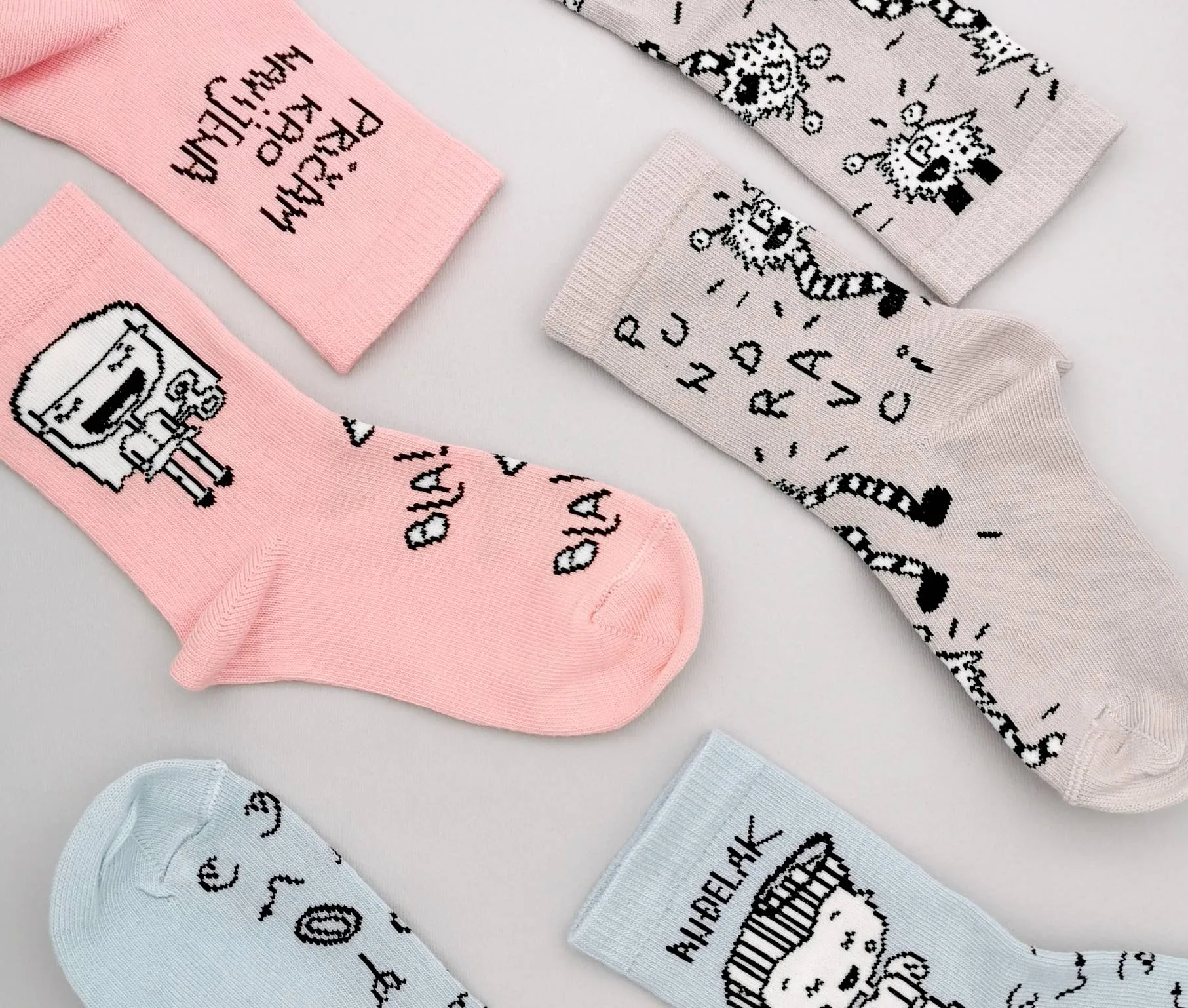 Škrabac: Za veseo početak školske godine