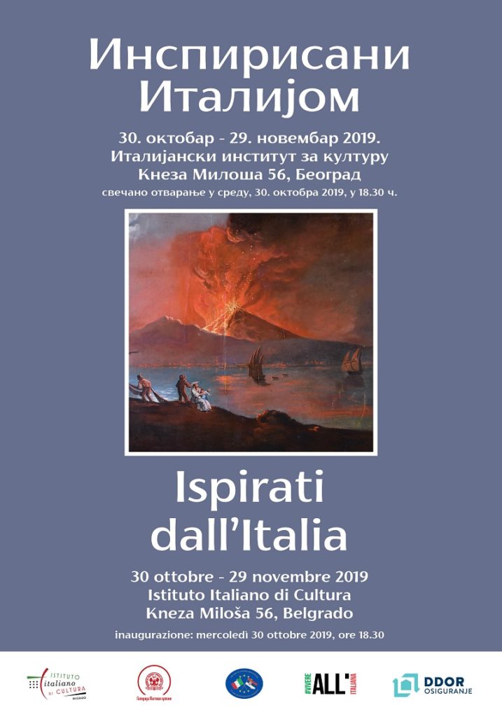 Izložba „Inspirisani Italijom“ u Italijanskom institutu za kulturu