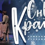 Novogodišnja predstava za decu „Snežna kraljica“ 21. decembra u Kombank dvorani