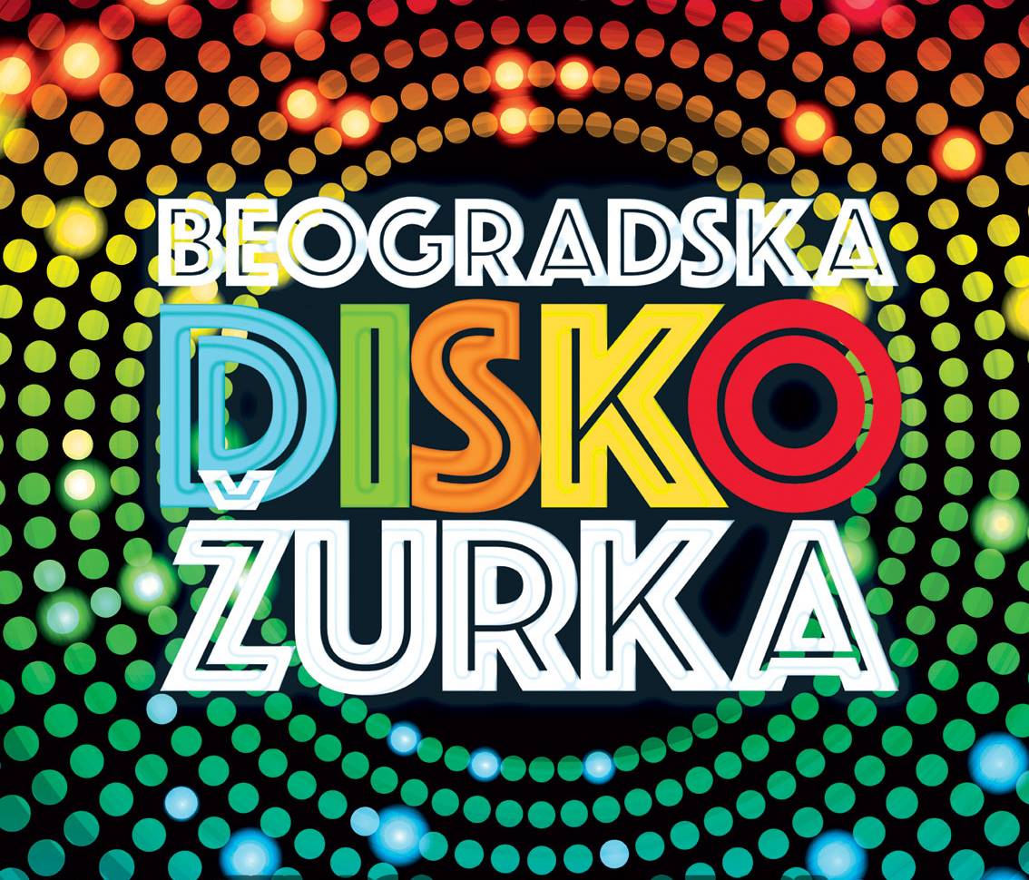 Prvi rođendan Beogradske disko žurke u Domu omladine
