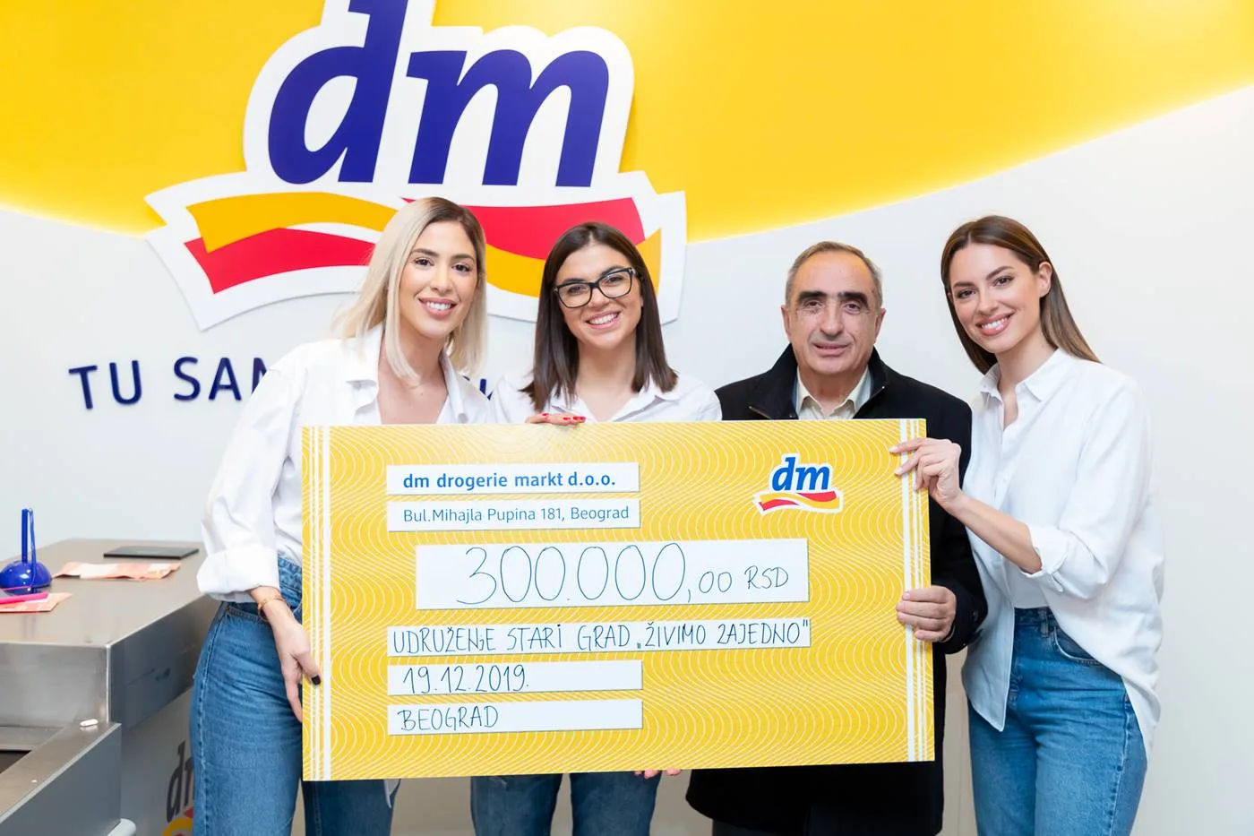 Godina darivanja kompanije dm drogerie markt