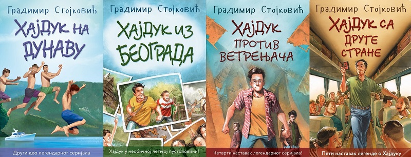 U pripremi je filmska adaptacija klasičnog romana za mlade „Hajduk u Beogradu“