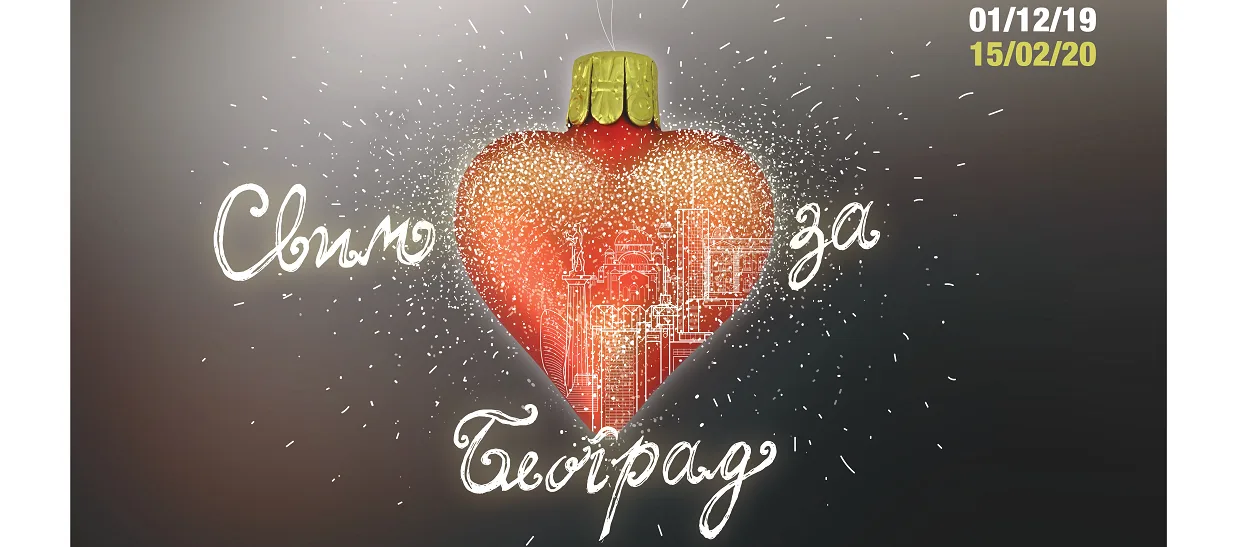 Klizalište na Trgu republike otvara se u petak, 20. decembra