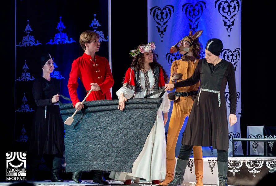 Pozorište u decembru