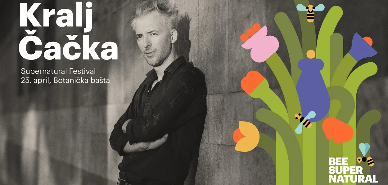 Kralj Čačka premijerno na Supernatural festivalu - ODLOŽENO