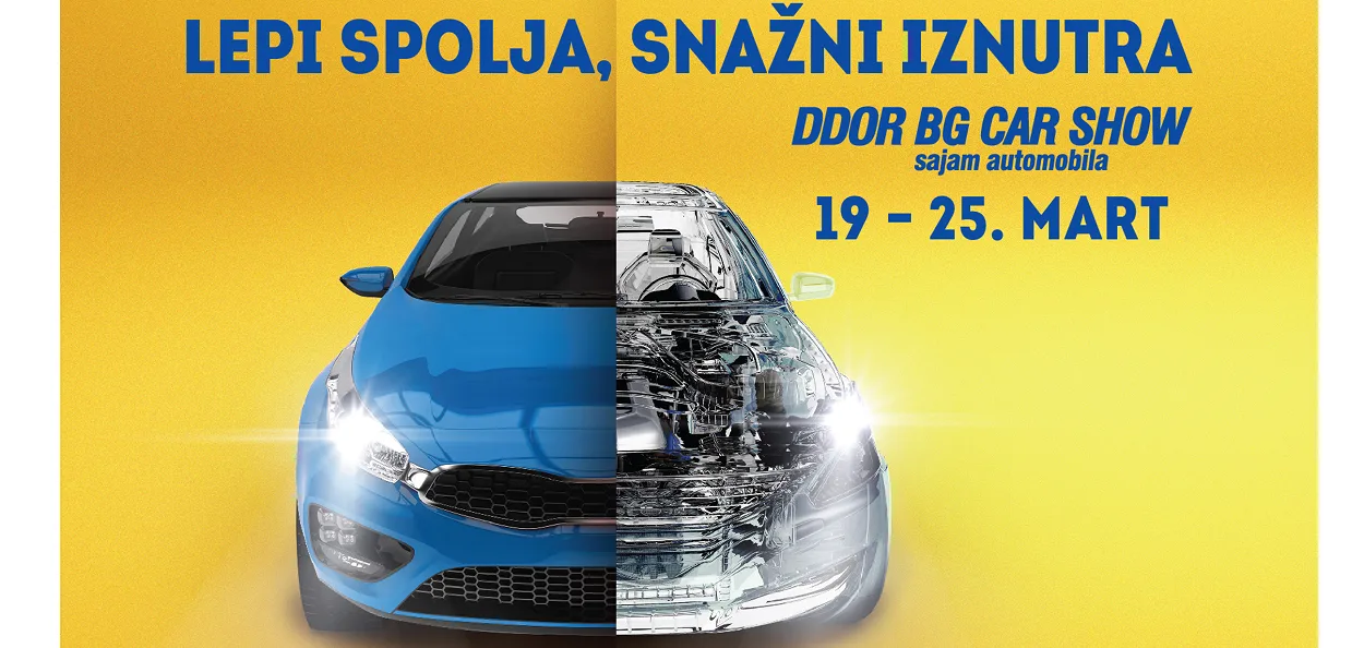 DDOR BG Car Show i Motopassion na Beogradskom sajmu - ODLOŽENO