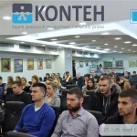 KONTEH - Sajam poslovnih mogućnosti i stručnih praksi