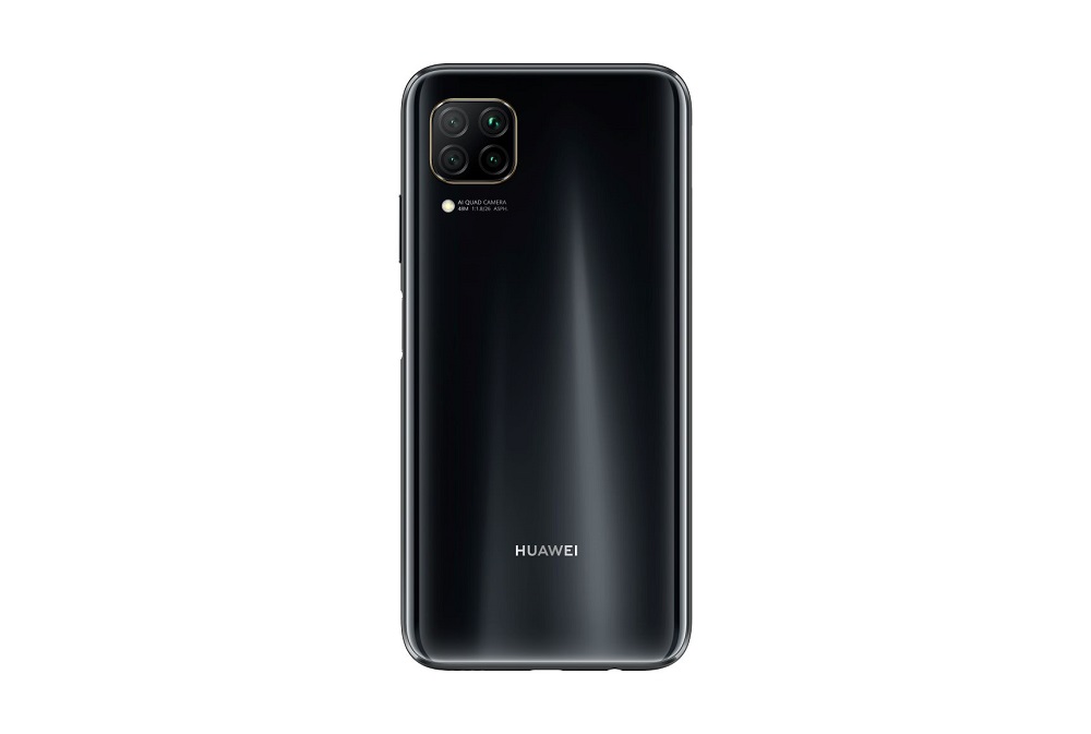 Huawei P40 serija dostupna za online poručivanje u Srbiji