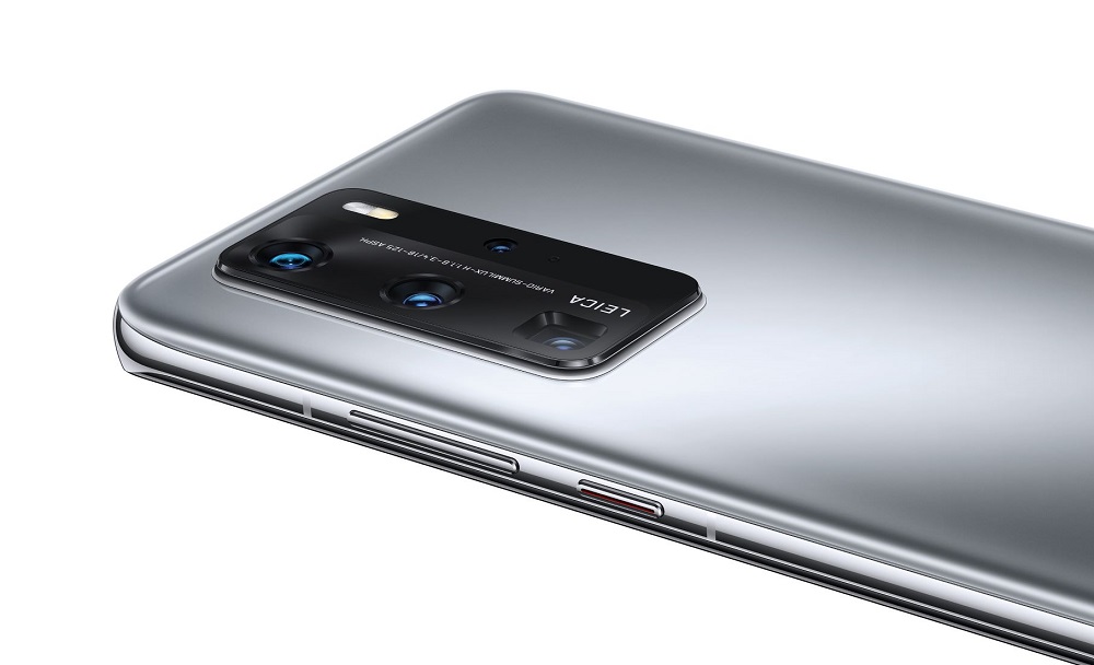 Huawei P40 serija dostupna za online poručivanje u Srbiji