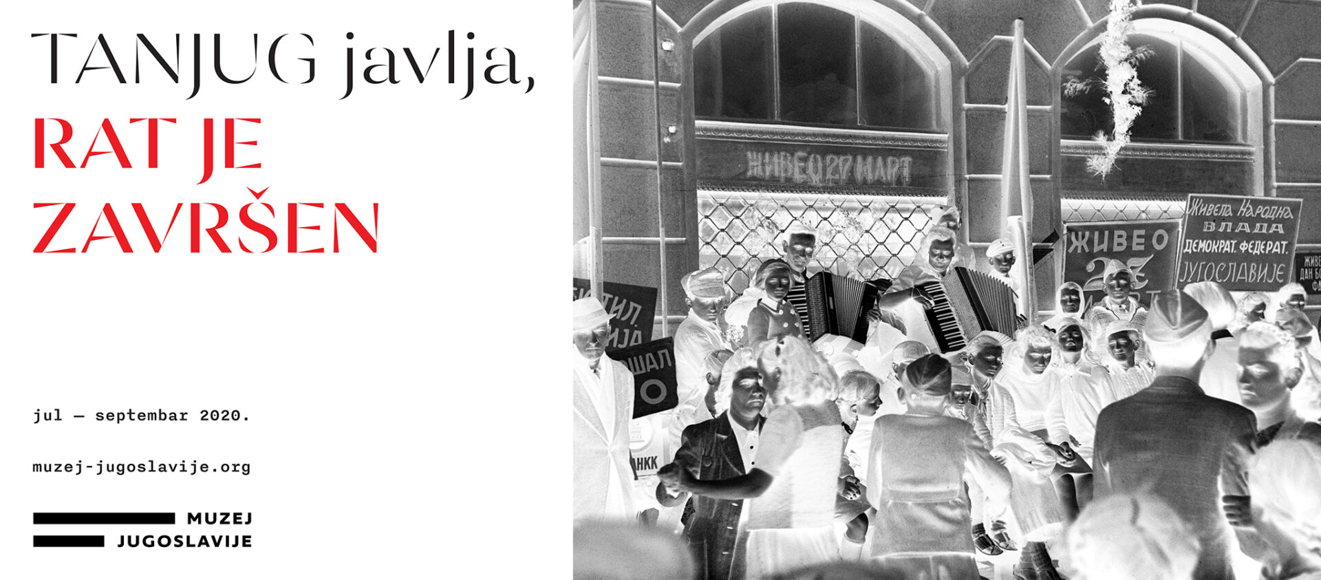 Izložba dokumentarnih fotografija „Tanjug javlja, rat je završen” od 5. jula u Muzeju Jugoslavije