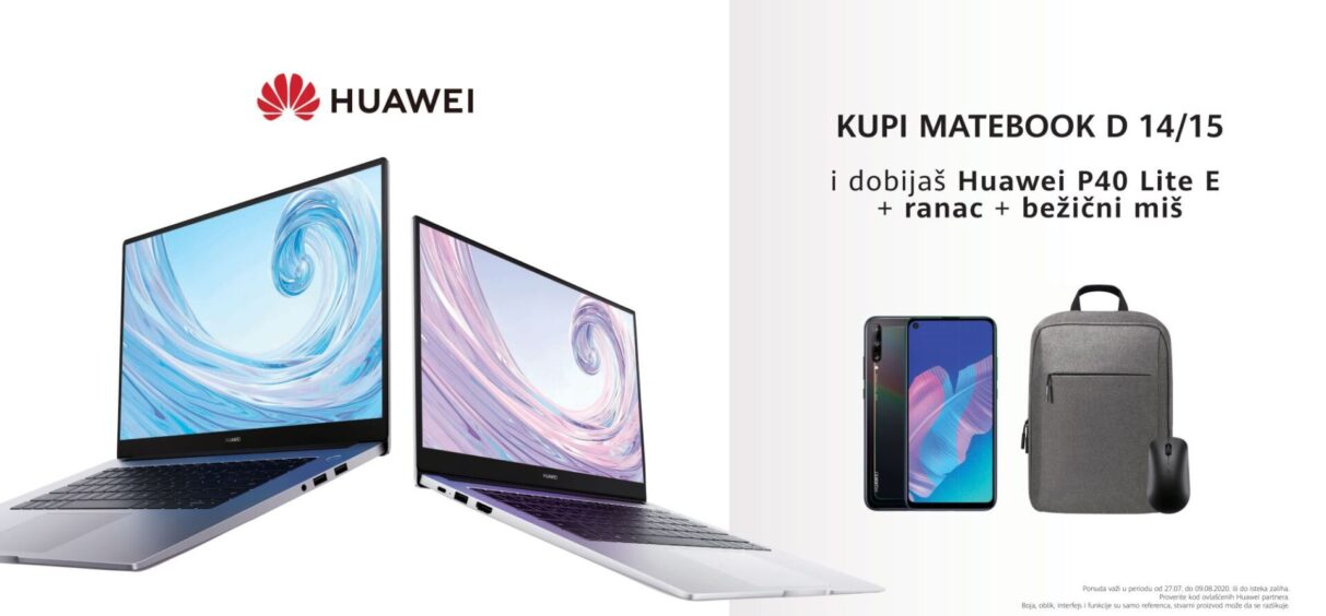 Huawei laptopovi stižu u Srbiju