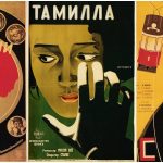 Filmski posteri sovjetske avangarde