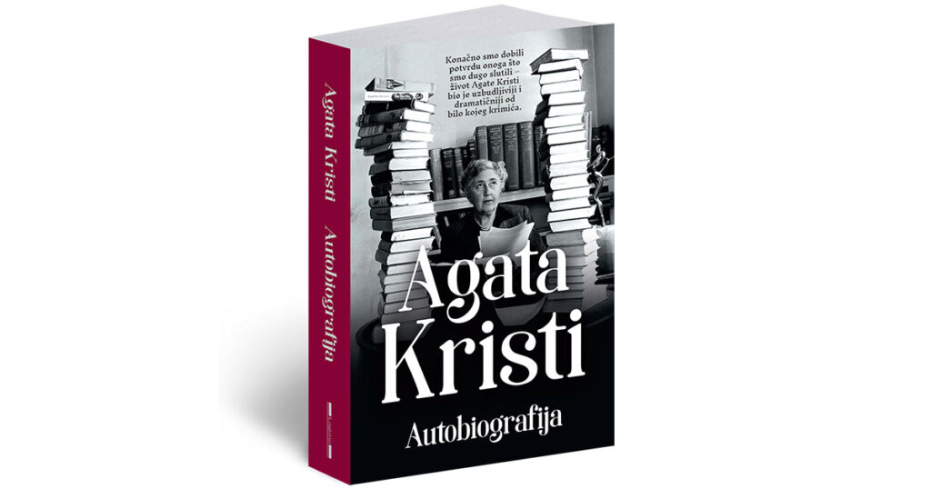 Autobiografija kraljice krimića, ili kako je Agata Kristi jahala na talasima i putovala na „Srbinu“