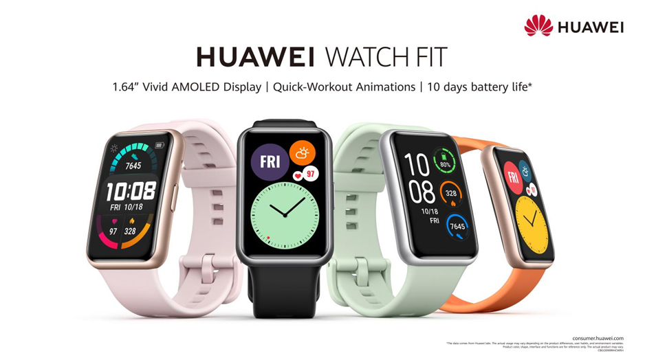 Huawei predstavio šest novih uređaja