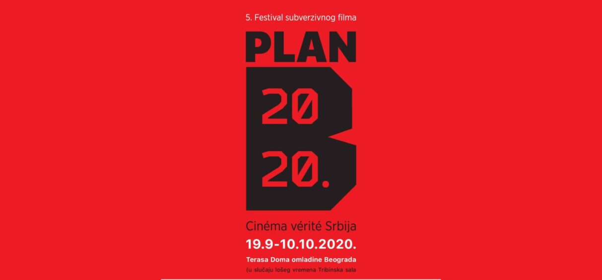 5. Festival subverzivnog filma PLAN B