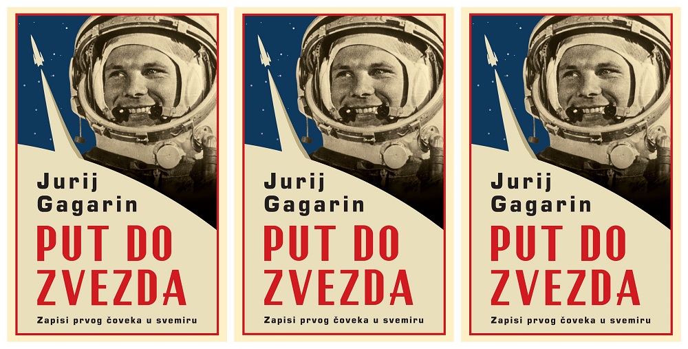 Zapisi prvog čoveka u svemiru – „Put do zvezda“ Jurija Gagarina u prodaji od 21. oktobra