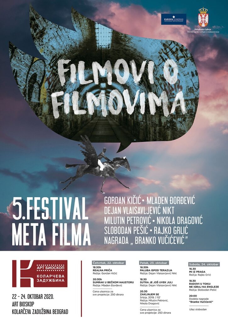 Peti festival meta filma od 22. do 24. oktobra u Art Bioskopu Kolarac