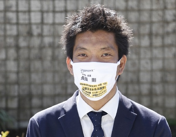 Japanska kompanija je napravila maske koje ujedno funkcionišu i kao vizit karte