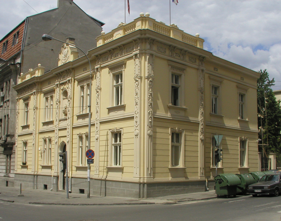 125 godina Prirodnjačkog muzeja u Beogradu