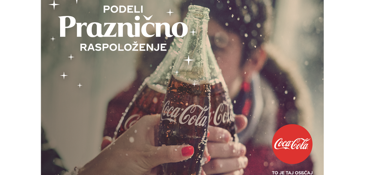 Coca-Cola sistem je usrećio mališane iz SOS dečijih sela i inspirisao sve da budu najlepši poklon za Novu godinu