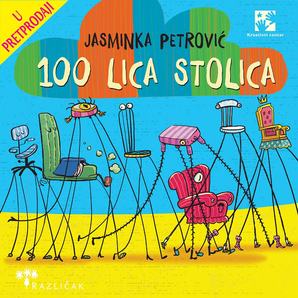 „100 lica stolica“ – nova knjiga Jasminke Petrović u pretprodaji