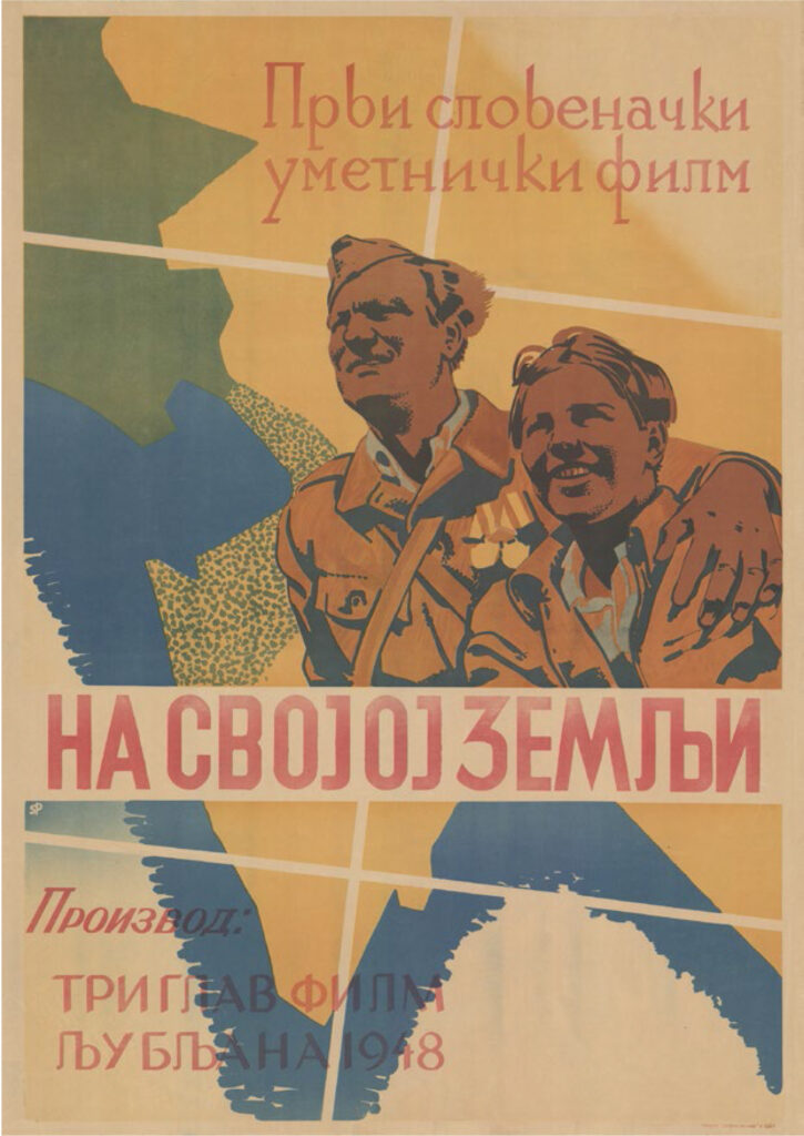 Izložba „Tragovi jednog vremena – Filmski plakat 1945-1970.“