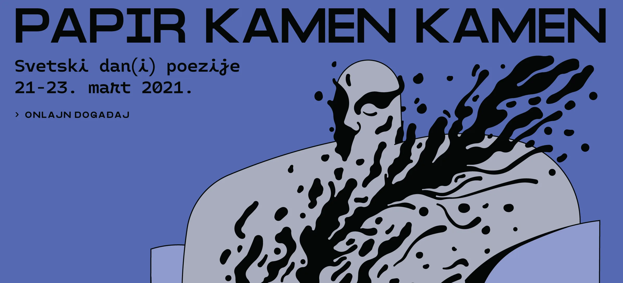 Onlajn zbirka pesama „Papir kamen kamen”
