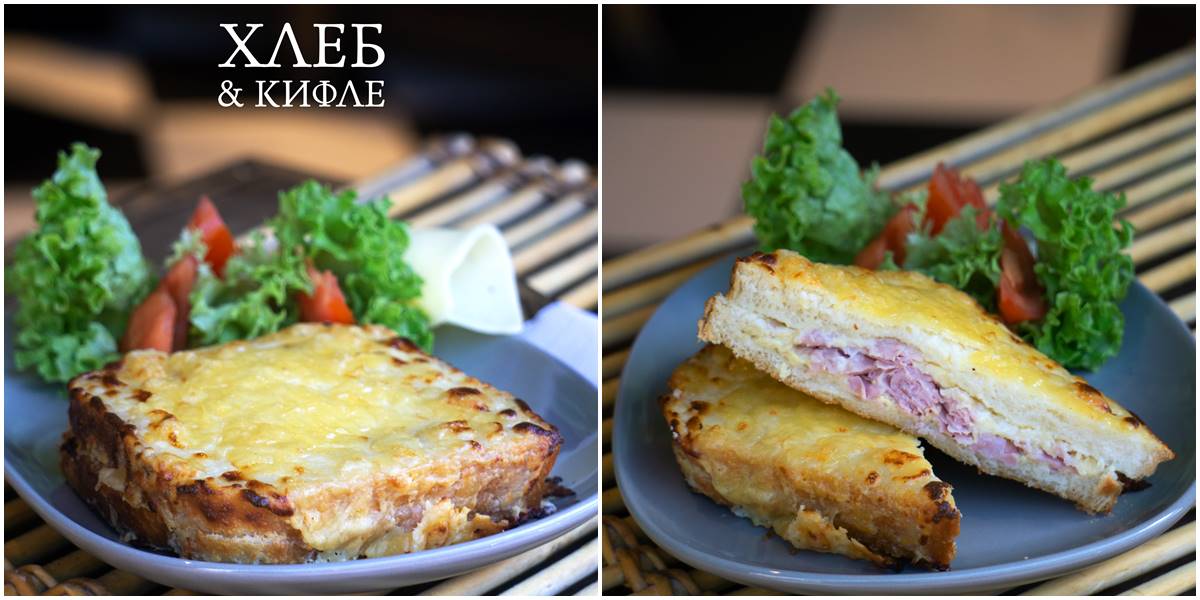 Croque-Monsieur sendvič: Neponovljiv spoj hrskavog hleba, sočne šunke i rastopljenog sira