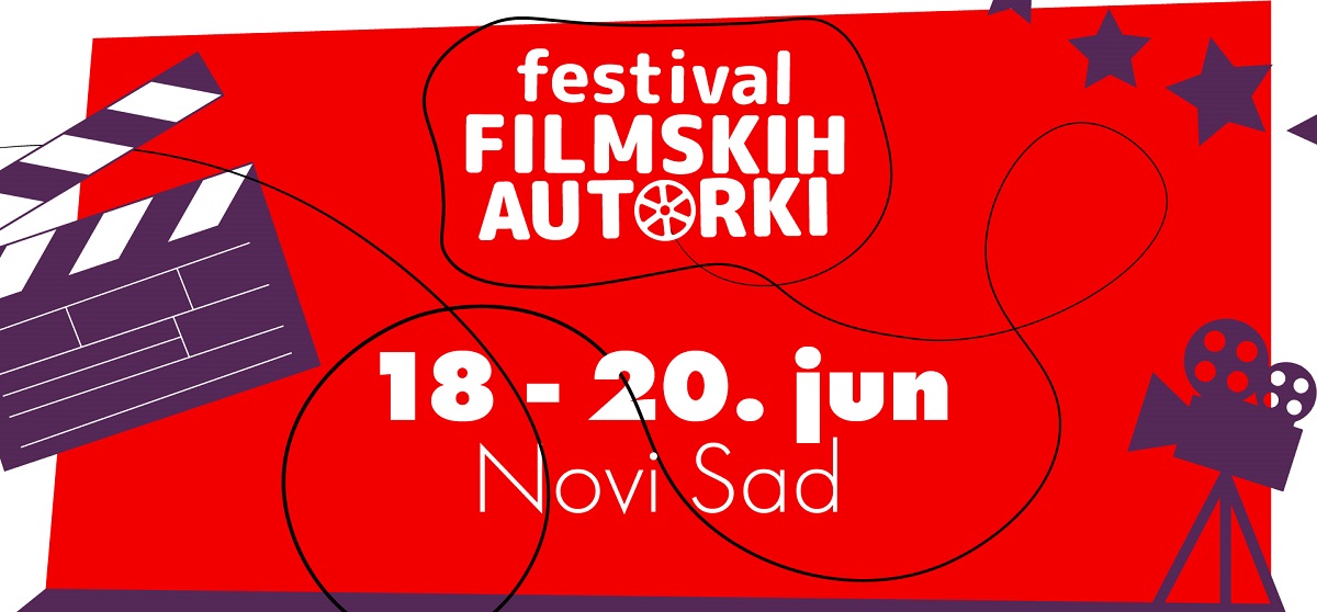 Festival filmskih autorki za vikend u Novom Sadu