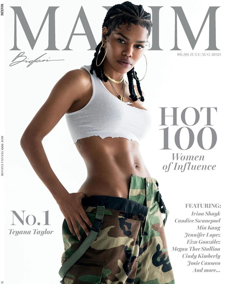 Tejana Tejlor je najatraktivnija žena sveta po izboru magazina Maxim