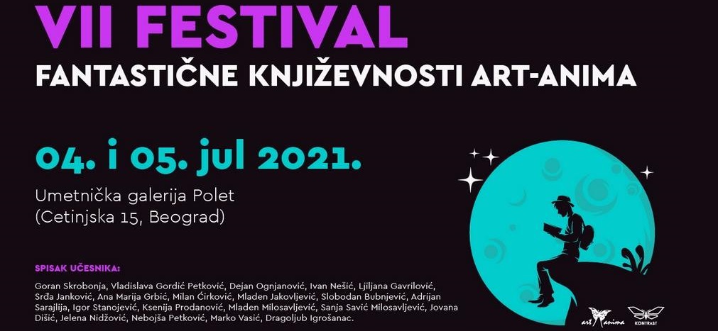 7. Festival fantastične književnosti Art-Anima