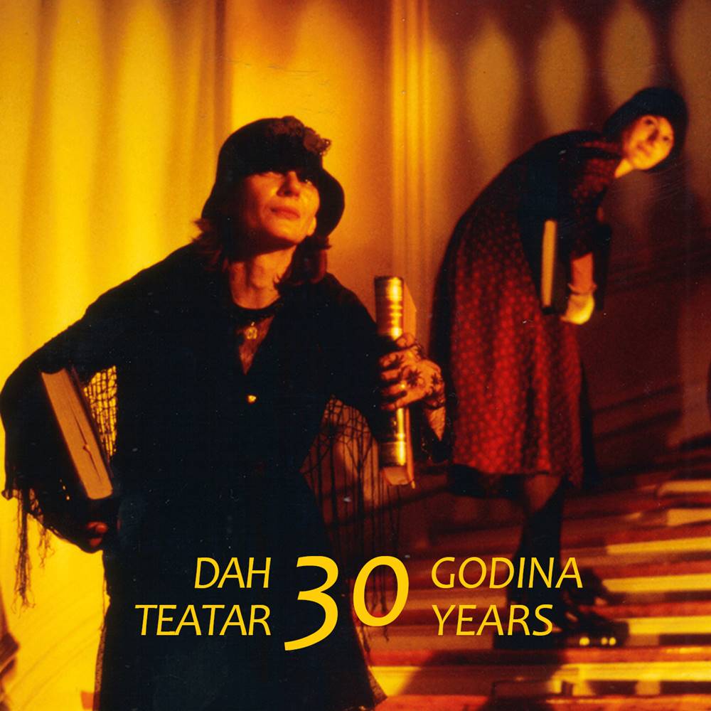 30 godina DAH Teatra