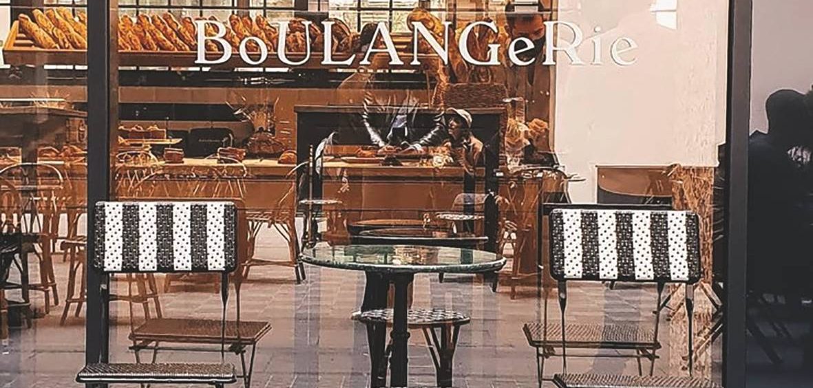La Boulangerie: Francuska pekara i poslastičarnica u samom srcu Beograda