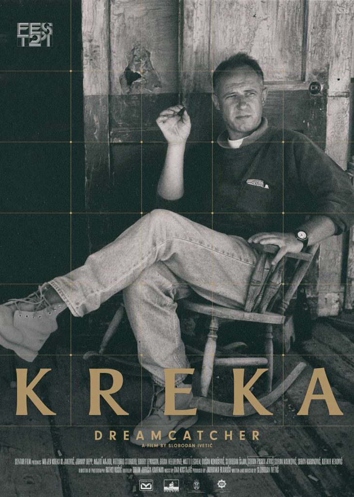 Ekskluzivna projekcija filma „Kreka: Lovac na snove” u Dvorani Kulturnog centra Beograda