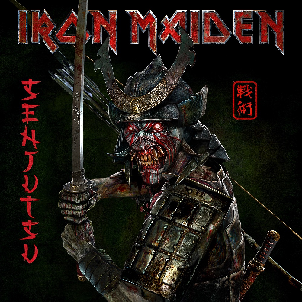 Grupa Iron Maiden je objavila novi singl