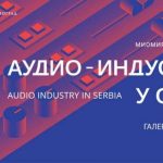 City letnja preporuka #27: Izložba „Audio-industrija u Srbiji“ u Muzeju nauke i tehnike
