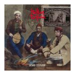City letnja preporuka #50: Album „Disko Telegraf“ grupe Balkan Taksim