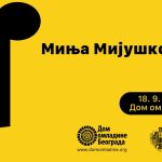 Džez za dž: Minja Mijušković Trio + gosti