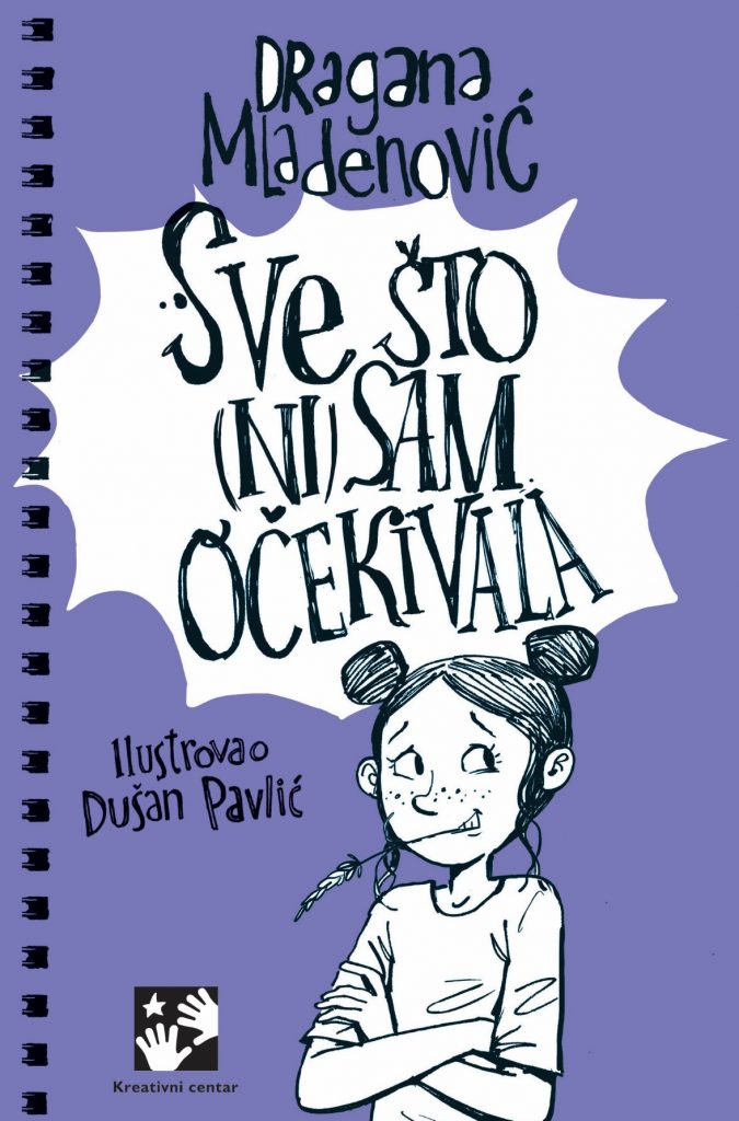 Preporuka za čitanje: Roman za mlade „Sve što (ni)sam očekivala“ Dragane Mladenović